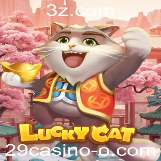 Descubra o Mundo Empolgante de LuckyCat: O Jogo Inovador do 29casino